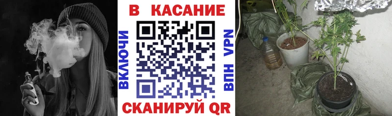 Где можно купить наркотики Иланский Марихуана  Кокаин  МЕФ 