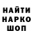КЕТАМИН VHQ Milena Cherkesova