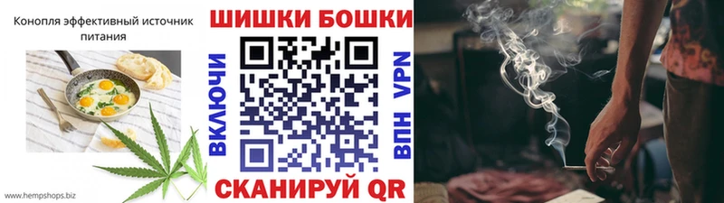 kraken вход Иланский Cannafood конопля