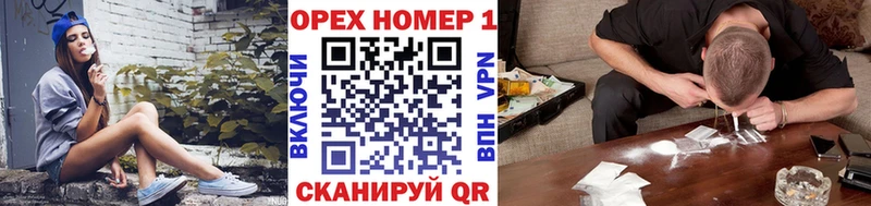 Кокаин Перу  мега зеркало  Иланский  даркнет сайт 