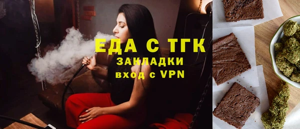 прущая мука Дмитров