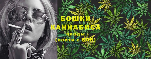 а пвп мука Ельня