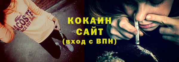 бутират Липки
