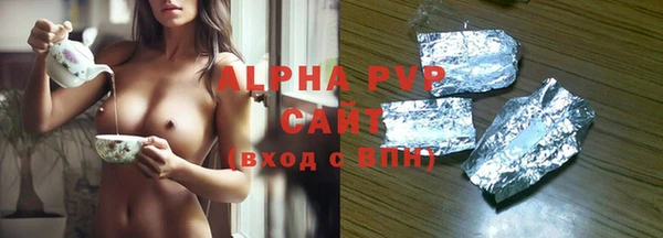 прущая мука Дмитров