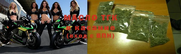 MDMA Premium VHQ Лиски