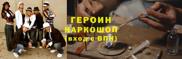 прущая мука Дмитров