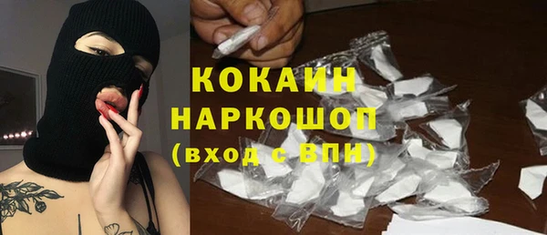 прущая мука Дмитров