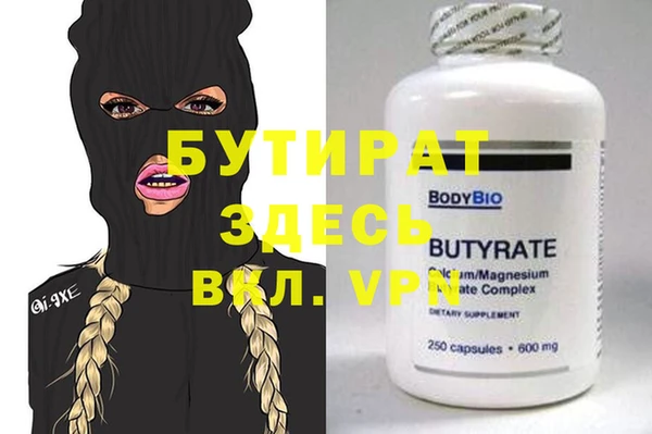 кокаин VHQ Дмитриев
