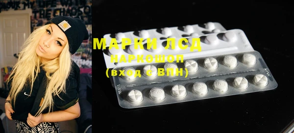 а пвп мука Ельня