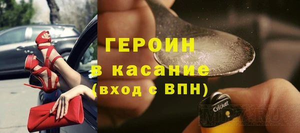 прущие крисы Елабуга