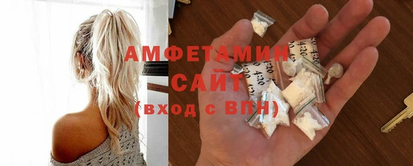 кокаин VHQ Дмитриев