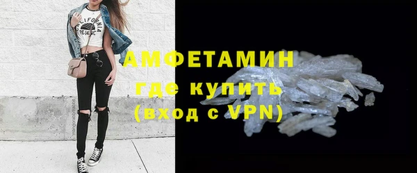 прущие крисы Елабуга