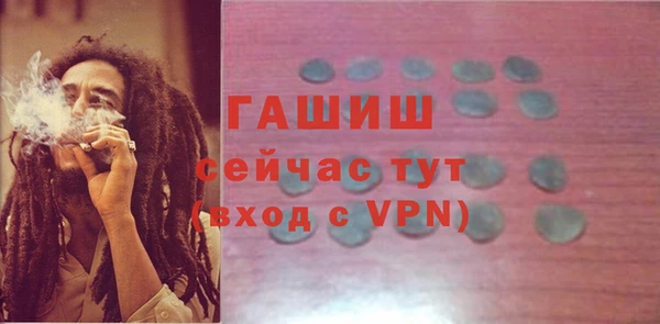 прущие крисы Елабуга