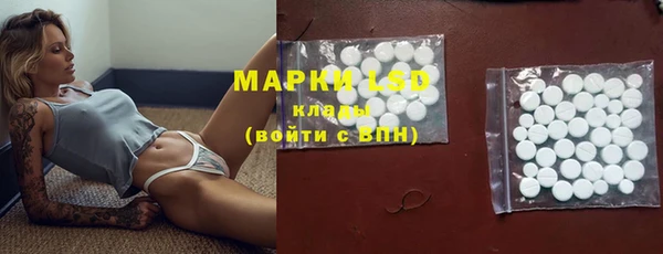 прущая мука Дмитров
