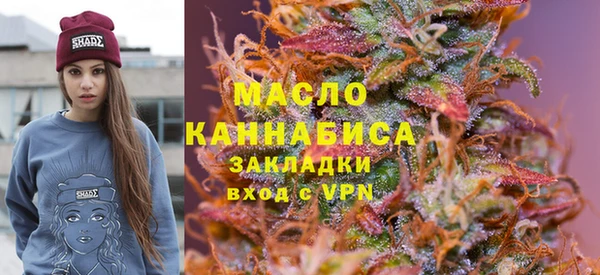 прущая мука Дмитров