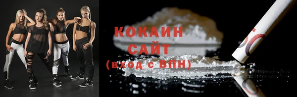 а пвп мука Ельня