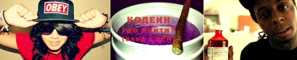 таблы Дмитровск