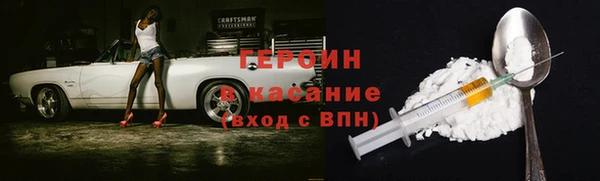 кокаин VHQ Дмитриев