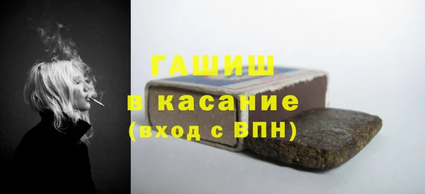 а пвп мука Ельня