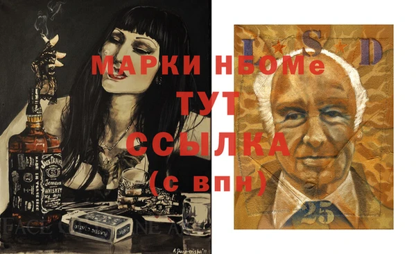 прущие крисы Елабуга