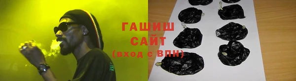 кокаин VHQ Дмитриев