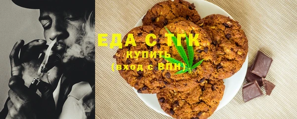 кокаин VHQ Дмитриев