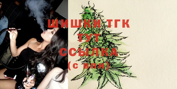 а пвп мука Ельня