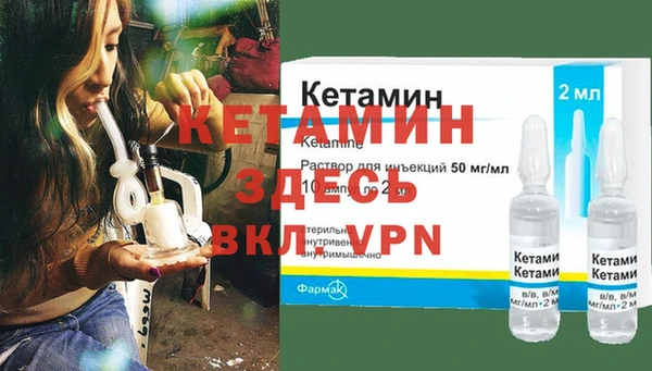 а пвп мука Ельня
