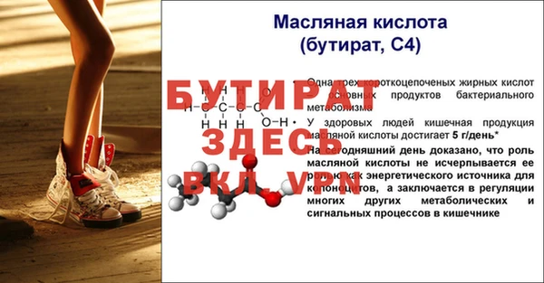 прущие крисы Елабуга