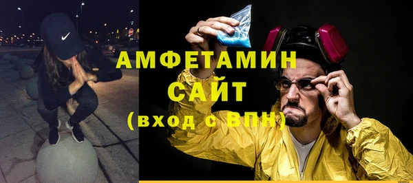 прущая мука Дмитров