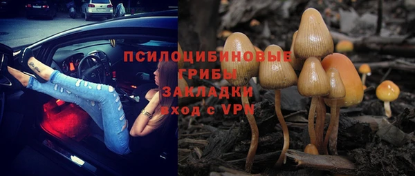 кокаин VHQ Дмитриев