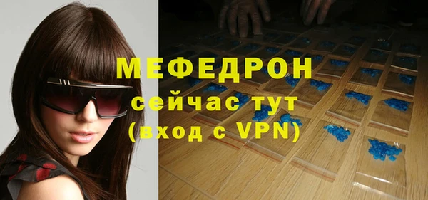кокаин VHQ Дмитриев