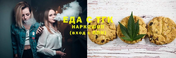 прущая мука Дмитров