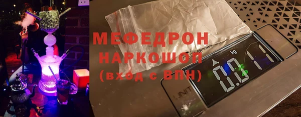 кокаин VHQ Дмитриев