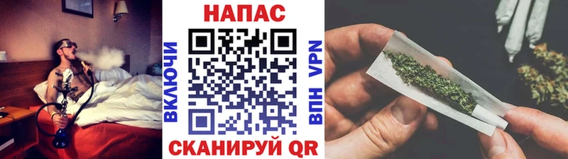 Бошки марихуана индика Иланский
